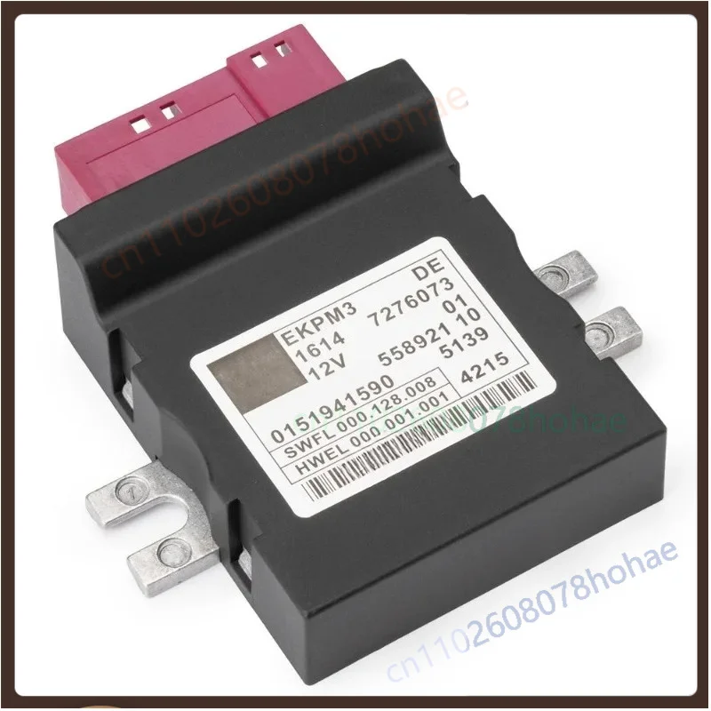 16147276073 16147411596 16147358144 Fuel Pump Control Module For BMW X3 X4 X5 X6 F15 F20 F21 F22 F23 F25 F30 F31 F34 F82 F83 F85