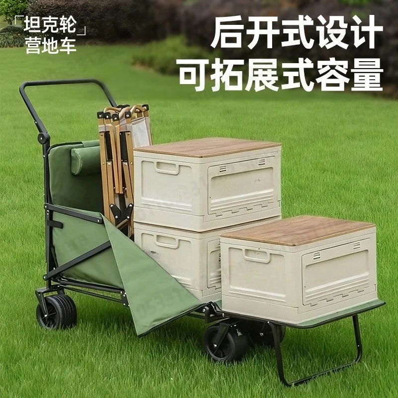 Outdoor Multi-function Camper Reclining Foldable Push Beach Camper Dual-purpose Small Trailer
