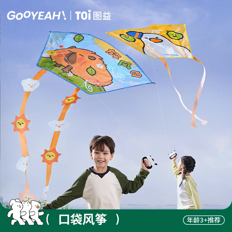 

Kite Set Spring Summer Autumn Grassland Kite Breeze Fly Children Adult Large Phoenix Tail Kites Gingham Outdoor Fun Sports Toys