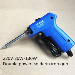 Pistolet de fer à souder électrique à double puissance, outils de réparation réglables, déterminer professionnel, 220V-240V, 30W-130W