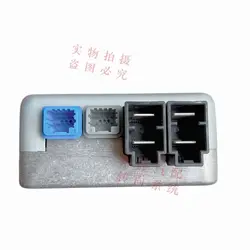 Original DFSK Glory 560 EPS control box 3404131-FK01