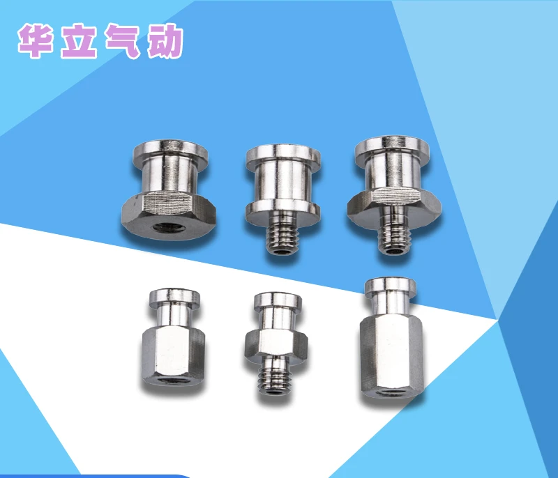 Tianxing manipulator vacuum suction cup fittings M5 adapter for big head and small head suction cup 20pcs