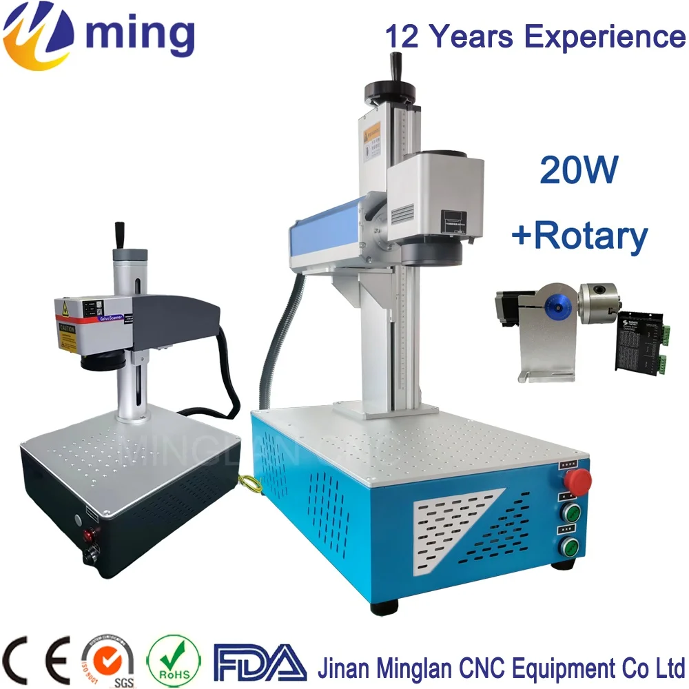 Desktop Fiber Laser Marking Machine 100W 70W 60W 50W 30W 20W Marker Add High Rotary Axis