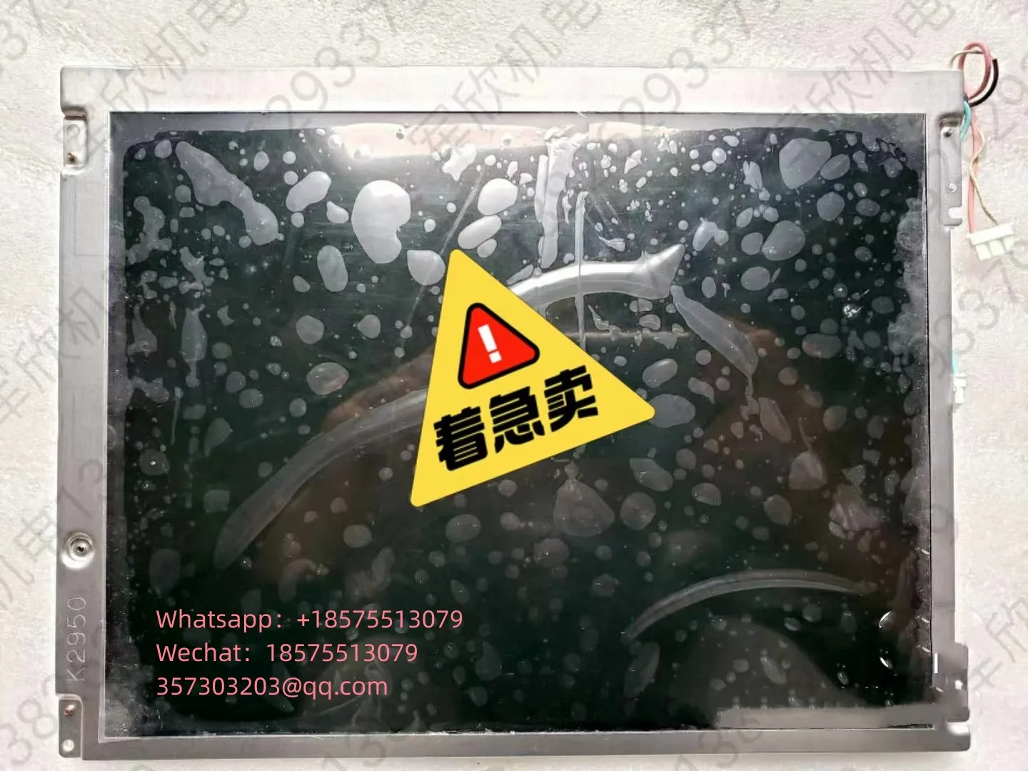 For USED FANUC Injection Molding Machine Original Display Screen SHARP Model: LQ121S1DG41