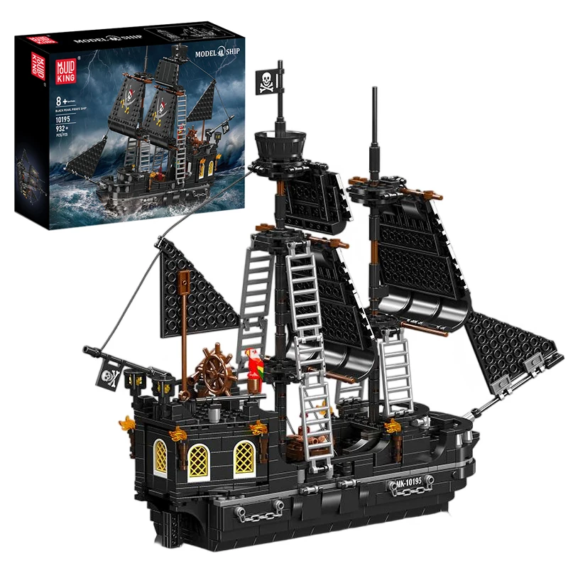 몰드 킹 10195 블랙 펄 해적선 모델 932피스 창의적인 배 모델 시리즈 블록 DIY 장난감 크리스마스 선물용