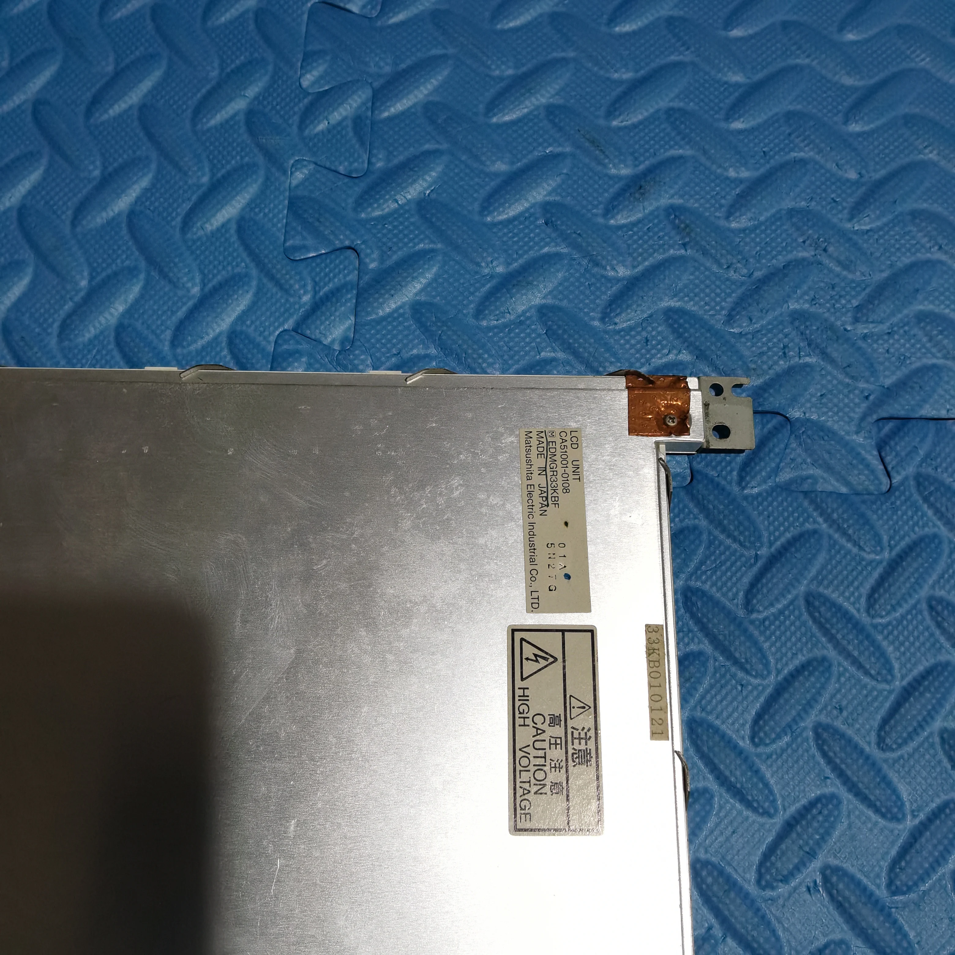 EDMGR33KBF Schermo Lcd