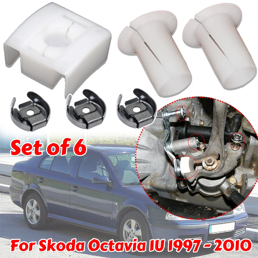 Dla Skoda Octavia 1U 1997-2010 Selektor biegów Okablowanie Blokada Podkładka Przekaźnik zmiany biegów Dźwignia tulei ślizgowej Zestaw łożysk przesuwnych Gniazdo łożyska stopki
