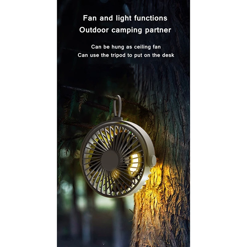 Многофункциональный вентилятор с дистанционным управлением и штативом, мини-портативный потолочный вентилятор с таймером для домашнего офиса, кемпинга на открытом воздухе