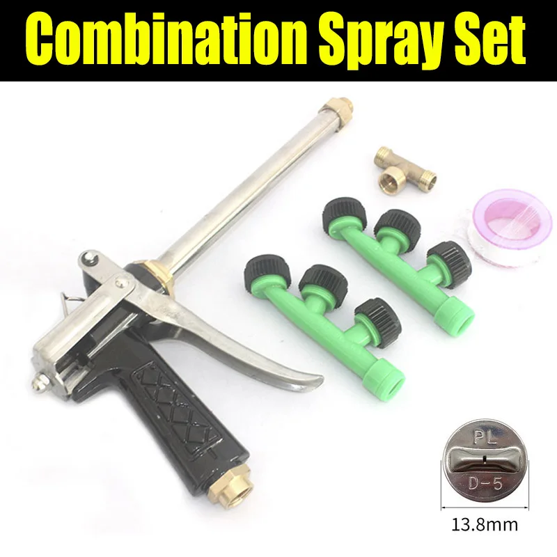 

Garden Watering High Pressure Spray Gun Orchard Fruit Tree Spraying Mist Sprinkler Combined Spray Kit