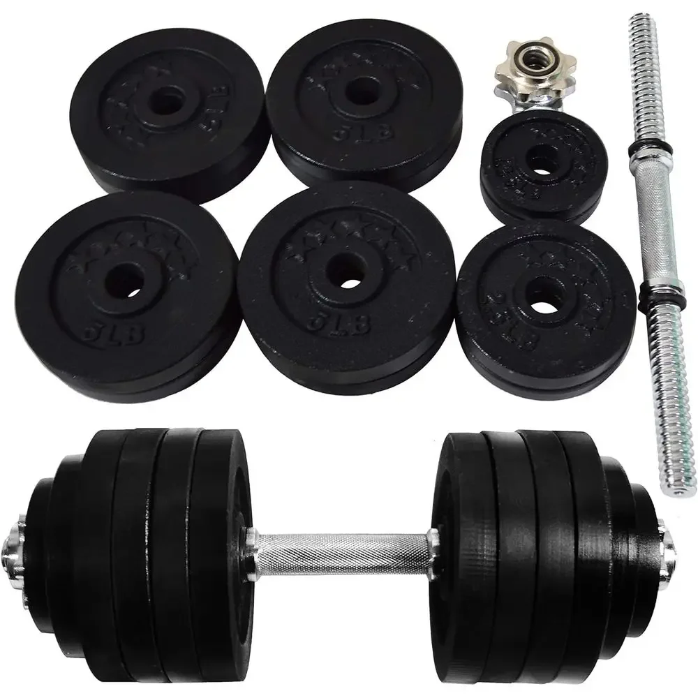 زوج من الدمبل القابل للتعديل بوزن 52.5 رطل، وأقصى وزن 105 رطل، ومقابض من الكروم، وأطواق شديدة التحمل