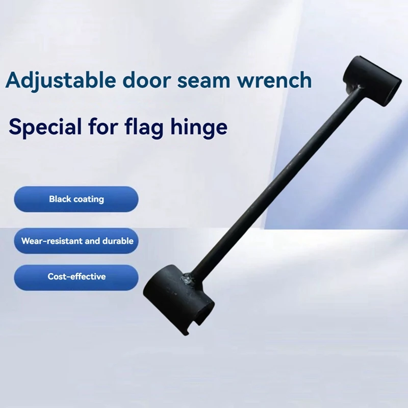 Door Hinge Adjustment Tool,Door Hinge Bender, Locksmith Hinges Gaps Adjusting Wrench - Solve Doors Sag, Stick, Misalign-AC17