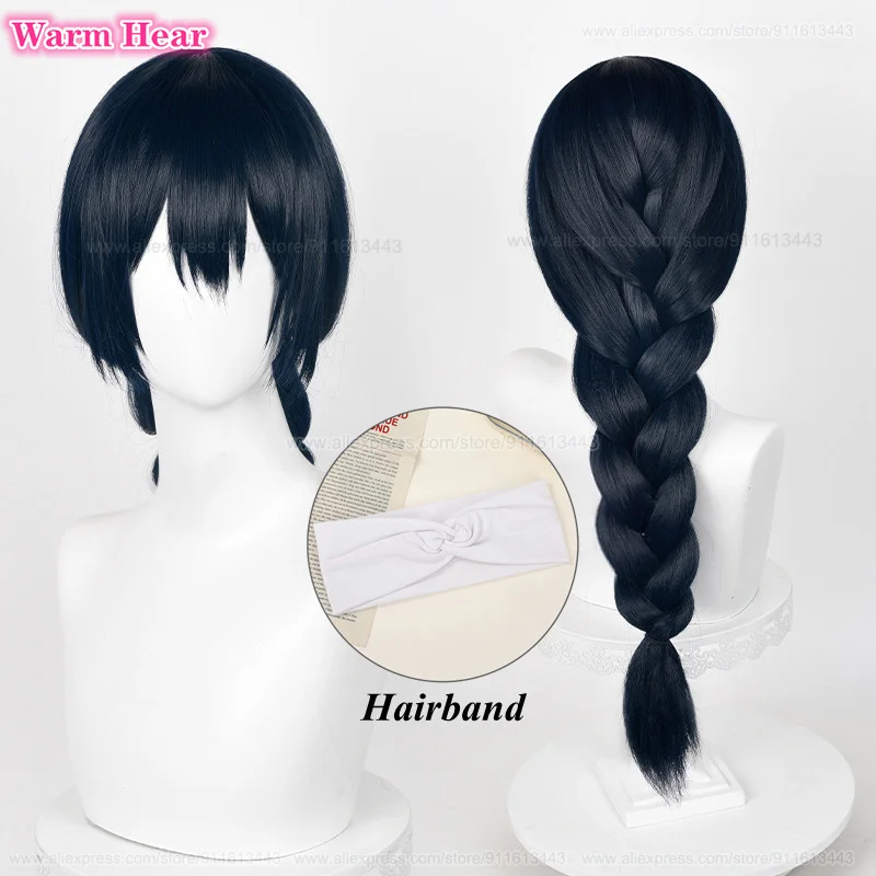 

In Stock Amanai Riko Synthetic Wig Anime 60cm Long Blue Black Braid Cosplay Anime Wig Heat Resistant Hair Party Wigs + A Wig Cap