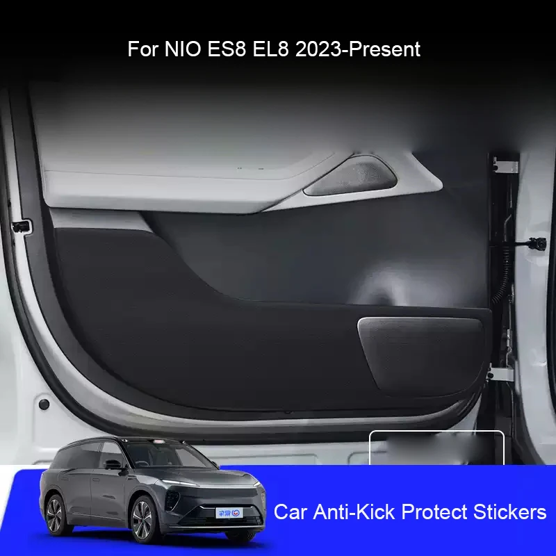 سيارة B-عمود الباب مكافحة ركلة وسادة حماية ل NIO ES8 EL8 2023-2026 الجذع المضادة للأوساخ مقاومة للخدش اكسسوارات السيارات الداخلية