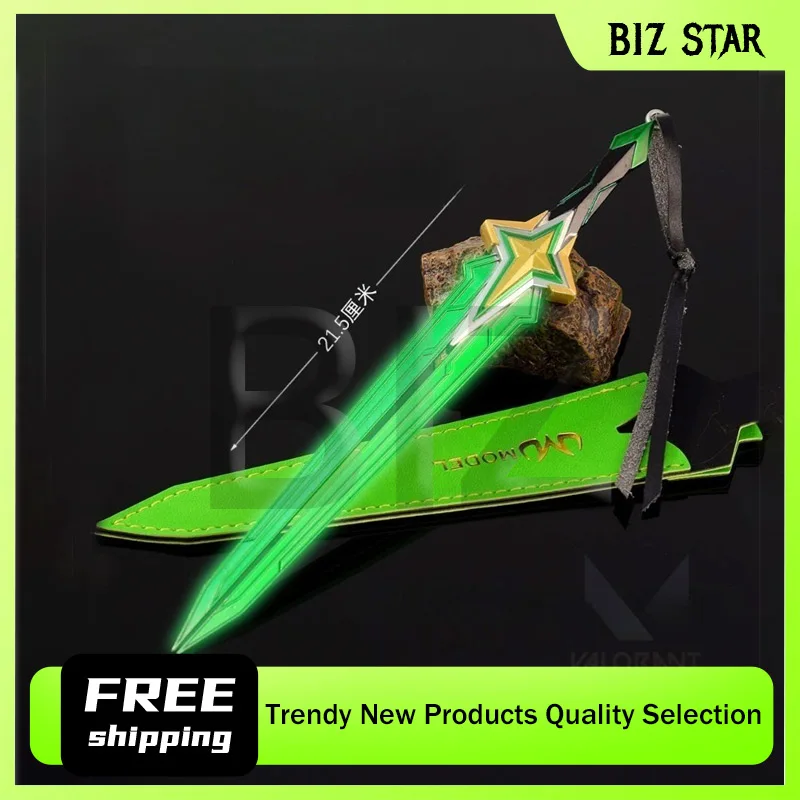 22cm/8.66in Valorant Model Broni Peryferyjnej Popularny Wojskowy Metalowy Skórzany Pokrowiec Rękodzieło Ozdoby Kolekcja Prezent