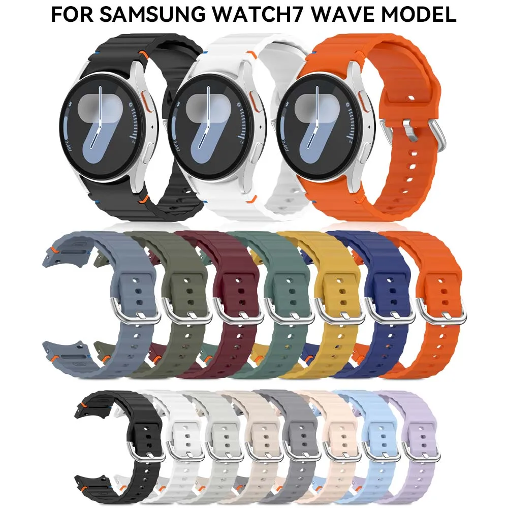 Galaxy watch 7 fe 40mm banda para samsung galaxy watch 7 fe 44mm oceano silicone smartwatch pulseira pulseira correa