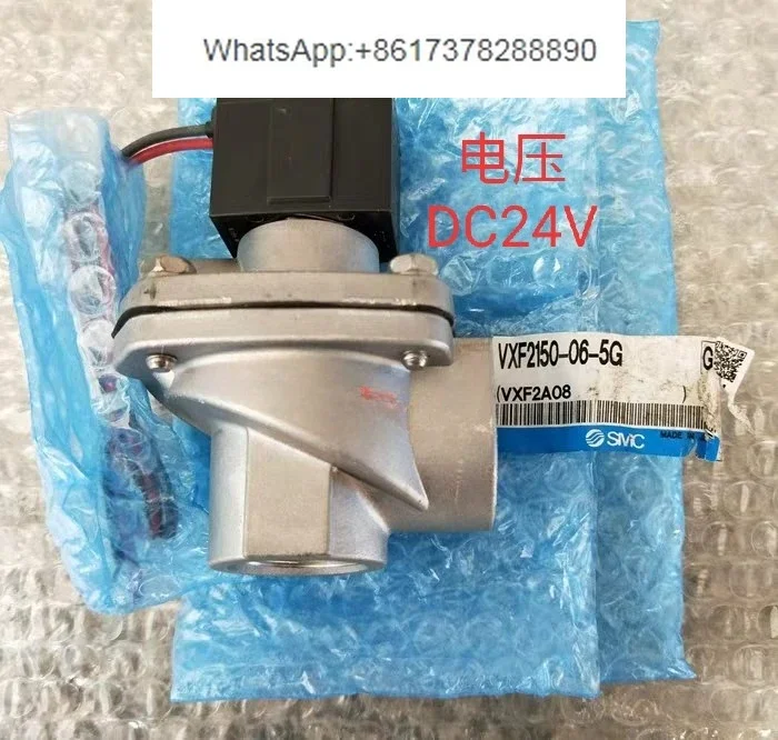 SMC solenoid valve/pulse valve VXF 2150-06 - 5G, brand new genuine, fake one penalty ten, physical shot, -5DZ.