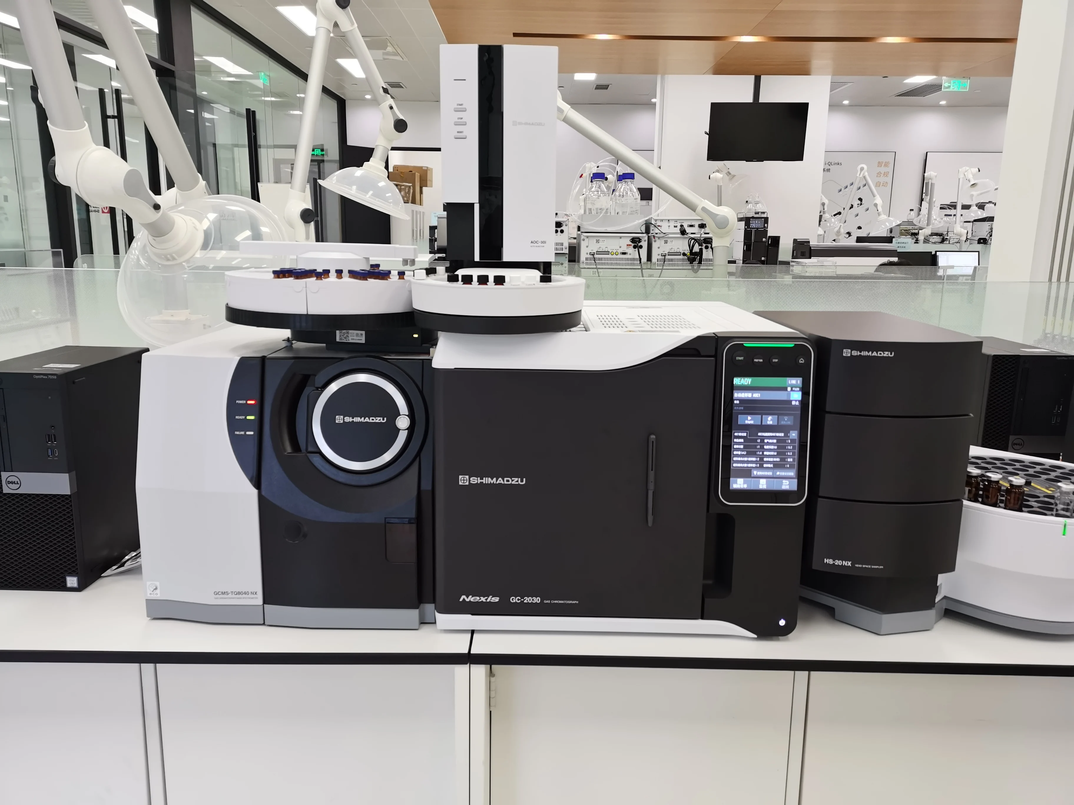 Shimadzu Gas Chromatograph-Mass Spectrometry