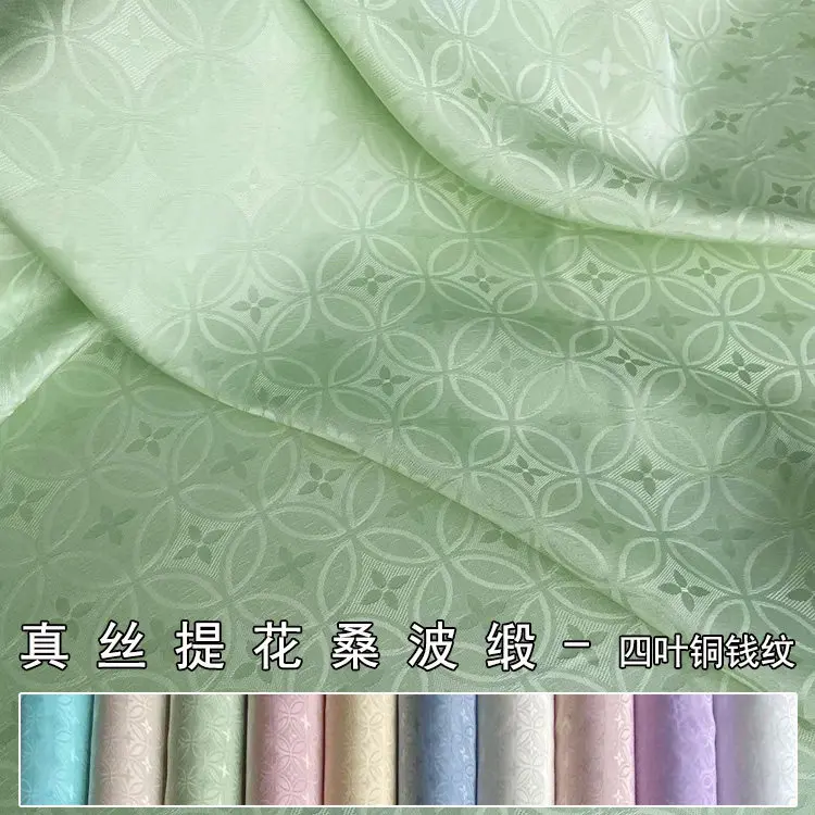 Four-Leaf Money Pattern 22 Momme Jacquard Satin Silk Fabric New Chinese Clothing Han Chinese Clothing Cheongsam Top Fabric