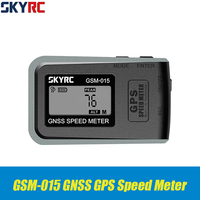 SKYRC GSM-015 GNSS GPS Speed Meter for RC Drones FPV Multirotor Quadcopter Airplane Helicopter RC Car