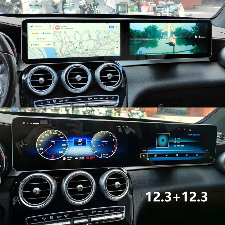 

12,3-дюймовый автомобильный радиоприемник CarPlay Android 13 для Mercedes Benz GLC C Class 2015-2024 NTG 5,0/5,5/6,0, мультимедийный плеер, GPS Navi, головное устройство