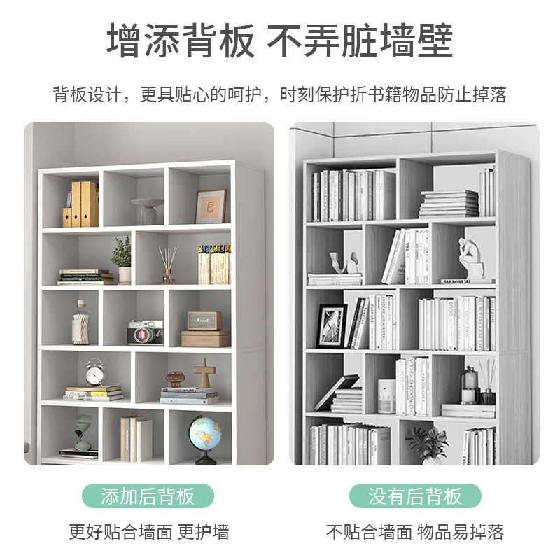 Simple bookshelf shelf, floor-to-ceiling against the wall, simple locker