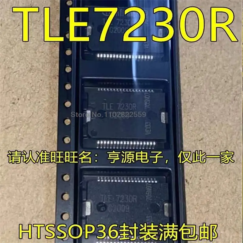 TLE7230R HSSOP36, 1-10PCs