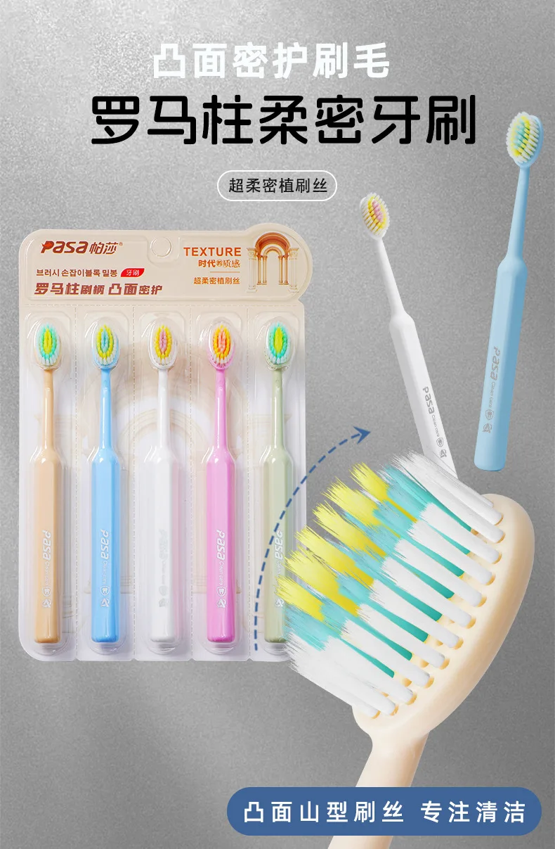 Toothbrush with large head, soft bristles, extended wide head, deep cleaning, high appearance and gum protection