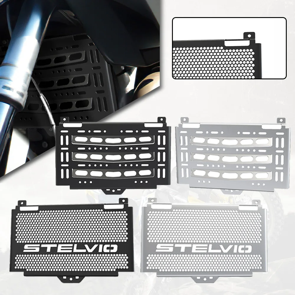 

Решетка радиатора Stelvio 1200 для Moto Guzzi Stelvio 1200 2008 2009 2010, аксессуары для мотоциклов, защита крышки масляного радиатора