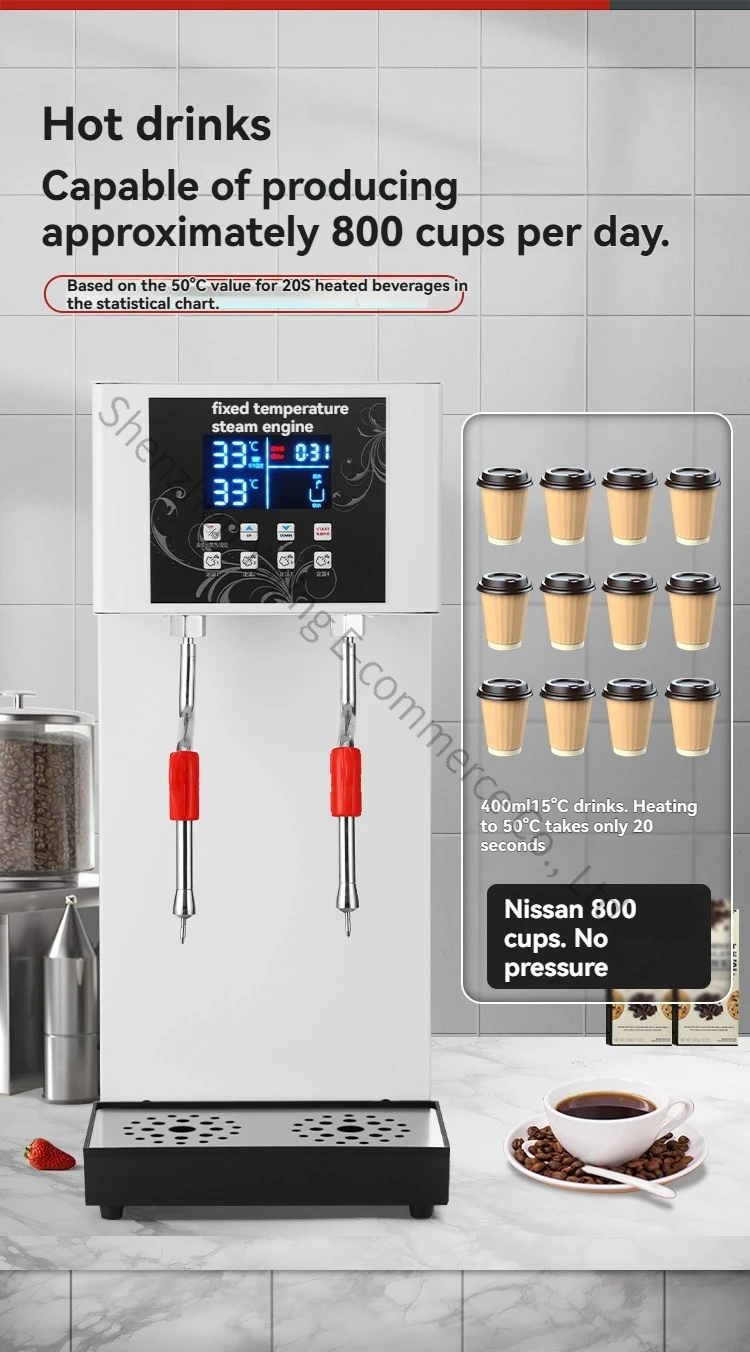 Water Heater Fixed Temperature Steam Milk Foam Machine Commercial Milk Tea Shop  Automatic Milk Tea Heating Engine