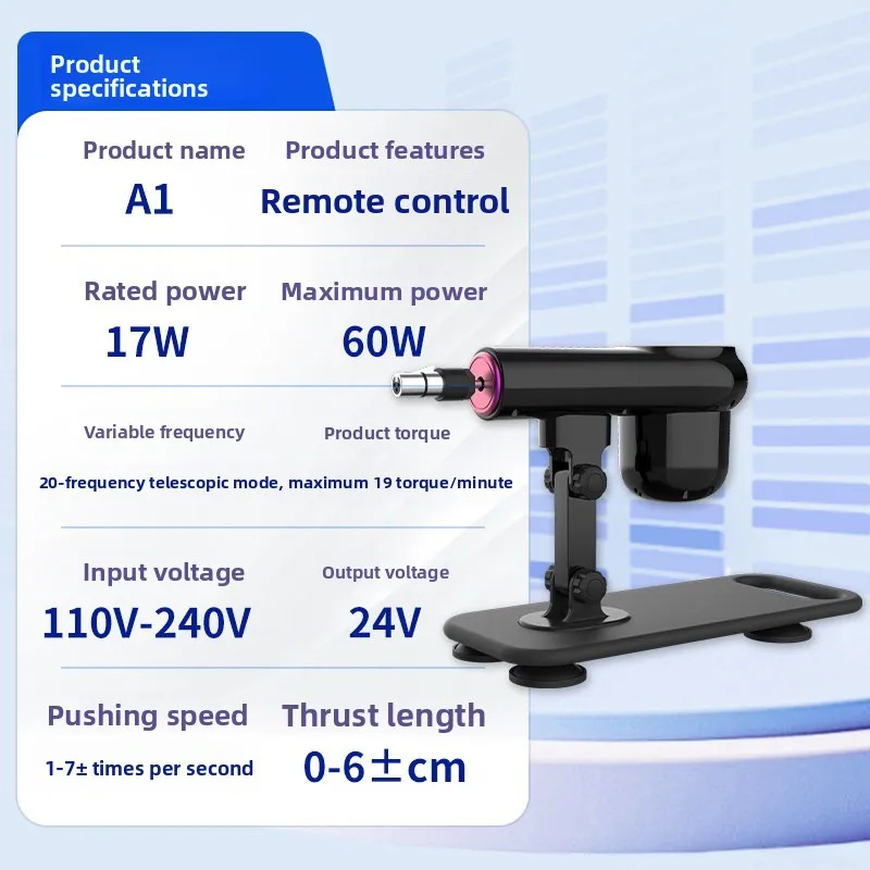 Small remote control telescopic female automatic thrusting, tools, multi-frequency soothing massager, home health care tools