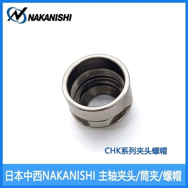 

K-265 Spindle Chuck Cap Japan Nakanishi NSK Nut NR403/303/3060 Nut