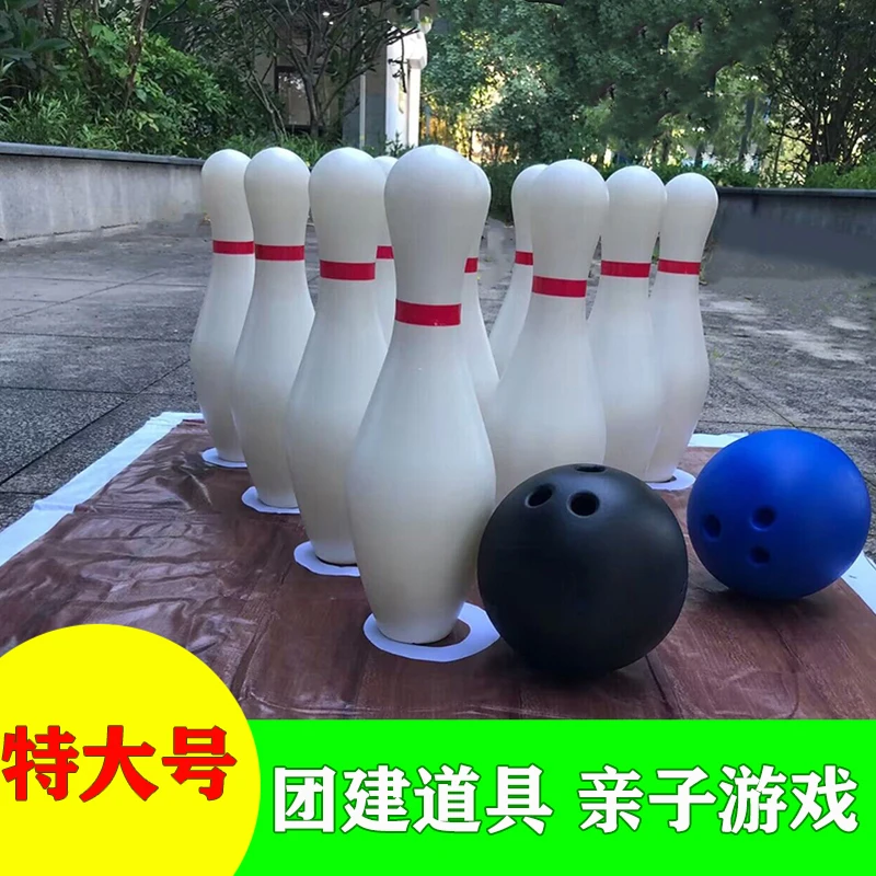 Big Bowling Fun Games Outdoor Team Building Activities Adult Children's Wooden Toys Game Props