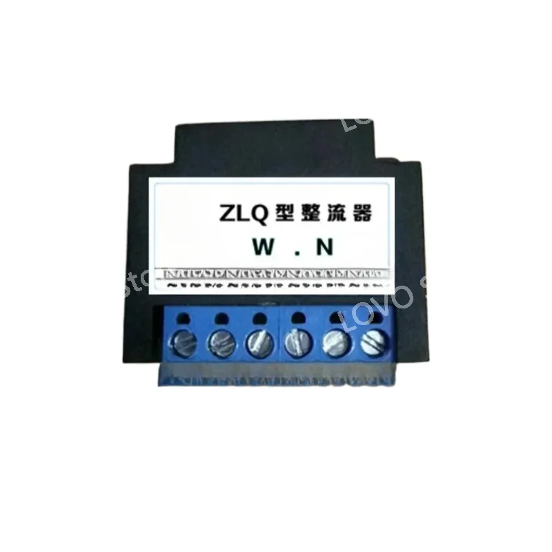 Zlq WN brake AC220 380V Wannan motor rectifier power supply