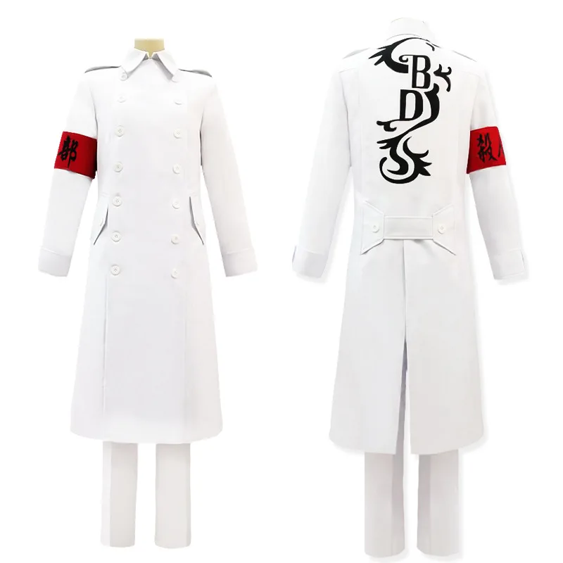 

Tokyo Swastika Revenge Squad Cosplay Costume - White Male School Uniform For Delinquent Character "Killing Department