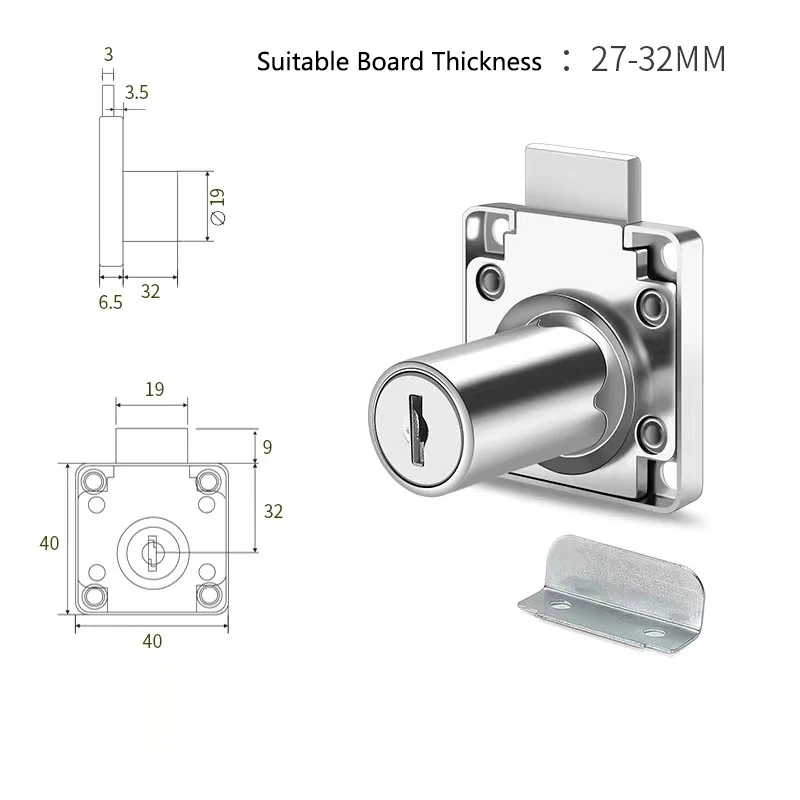 Yutoko High-grade Desk Drawer Lock Wardrobe Locks Cabinet Locks Furniture Cam Locks