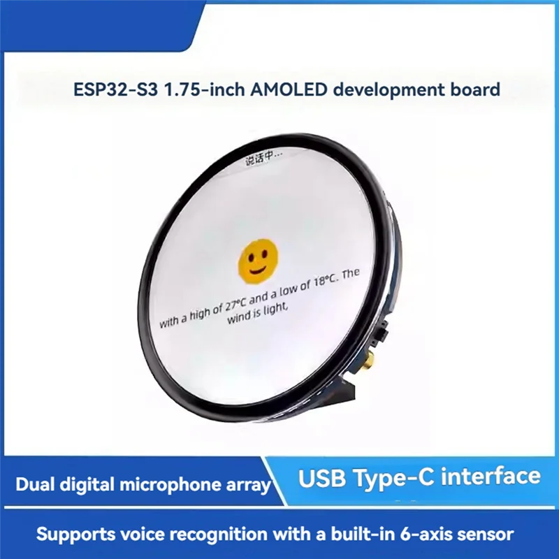 BNVN-ESP32 Deepseek Xiaozhi AI Voice Chat Robot 1.75 بوصة لوحة تطوير شاشة تعمل باللمس مع مكبر صوت يدعم التعرف على الصوت