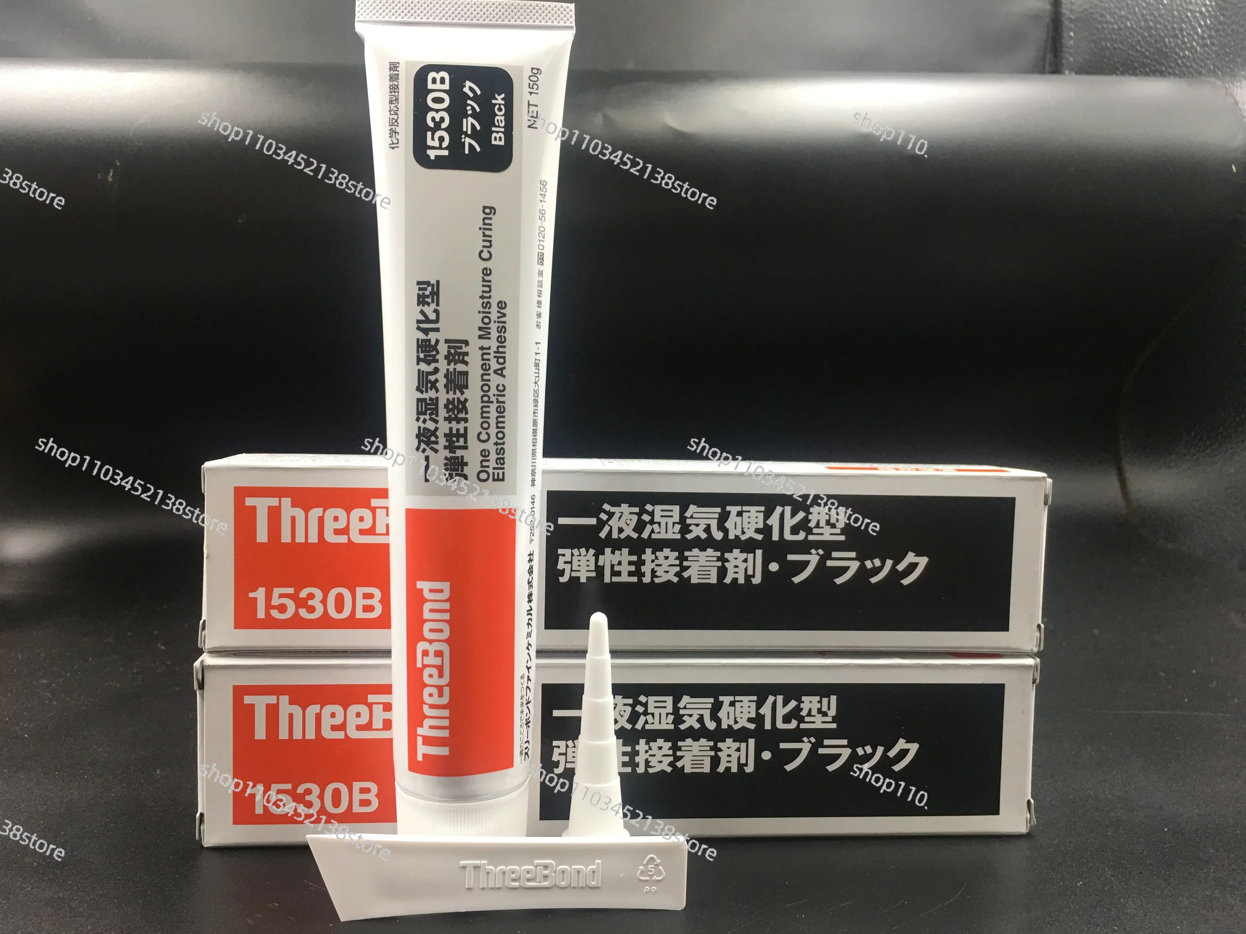 1pcs Professional Agent Japan ThreeBond 1530B TB1530B THREEBOND 1530B Black