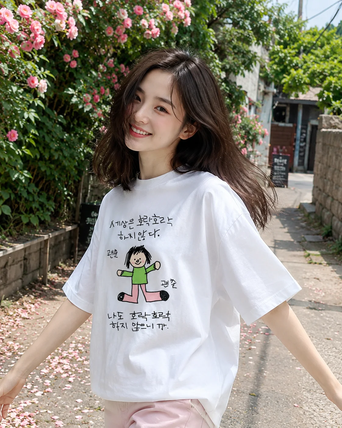 Kurzärmliges T-Shirt mit Chara – Korean Pants Lifestyle Bewertung und Preis