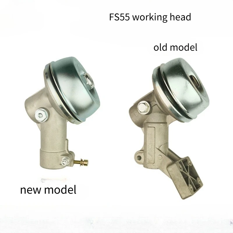 

Suitable for SILHL FS55 lawn mower blade head Steele FS38 FS45 FS55RC FS55 working head