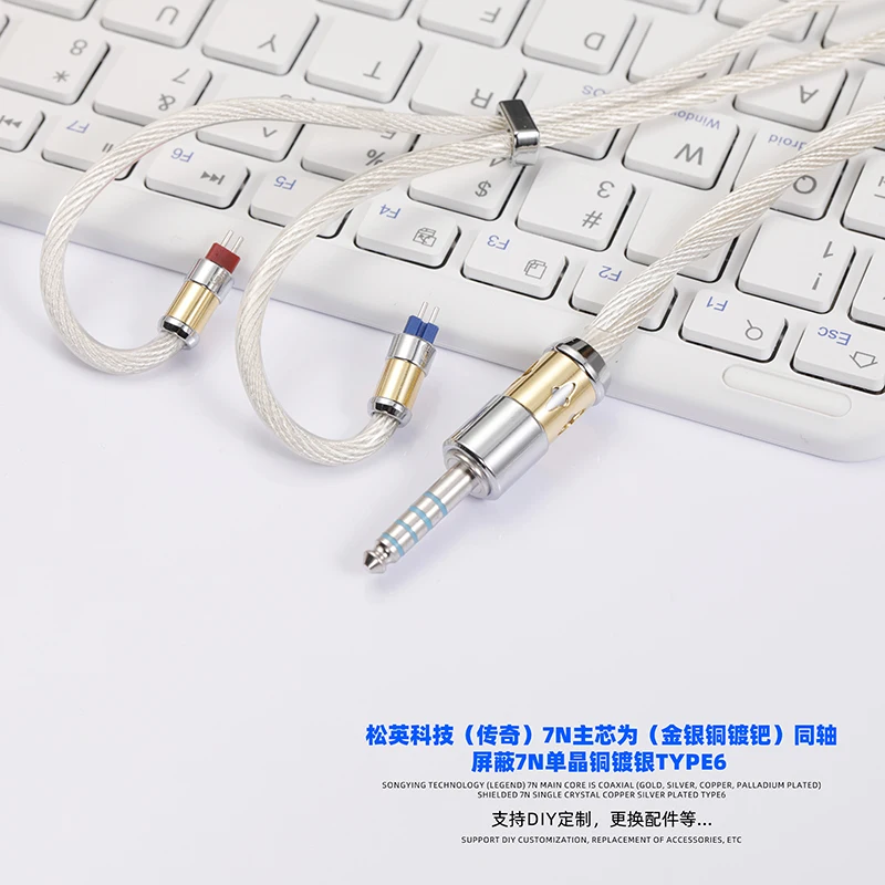 

Flagship Gold Wire (Legend) Gold+Silver+Palladium+Copper 4.4mm Earphone Upgrade Cable mmcx 0.78cm ie900 hd650 3.5mm 2.5mm