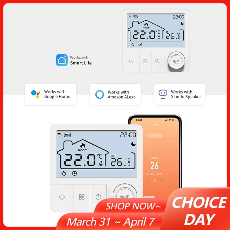 Tuya Smart Home Wif…