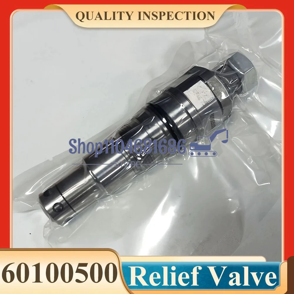 

KMX15RB Multi-way Valve Main Relief Valve 60100500 52081001-9126 Main Control Safety Valve for Sany