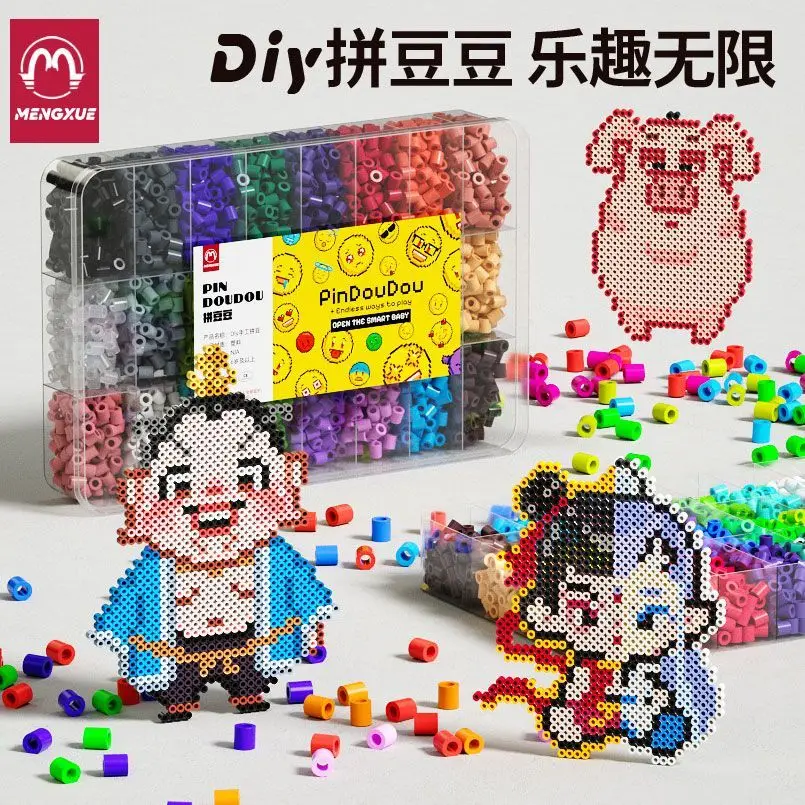 

Pindou handmade DIY set material package MARD same Pindou three-dimensional educational toy high-quality fusion bean