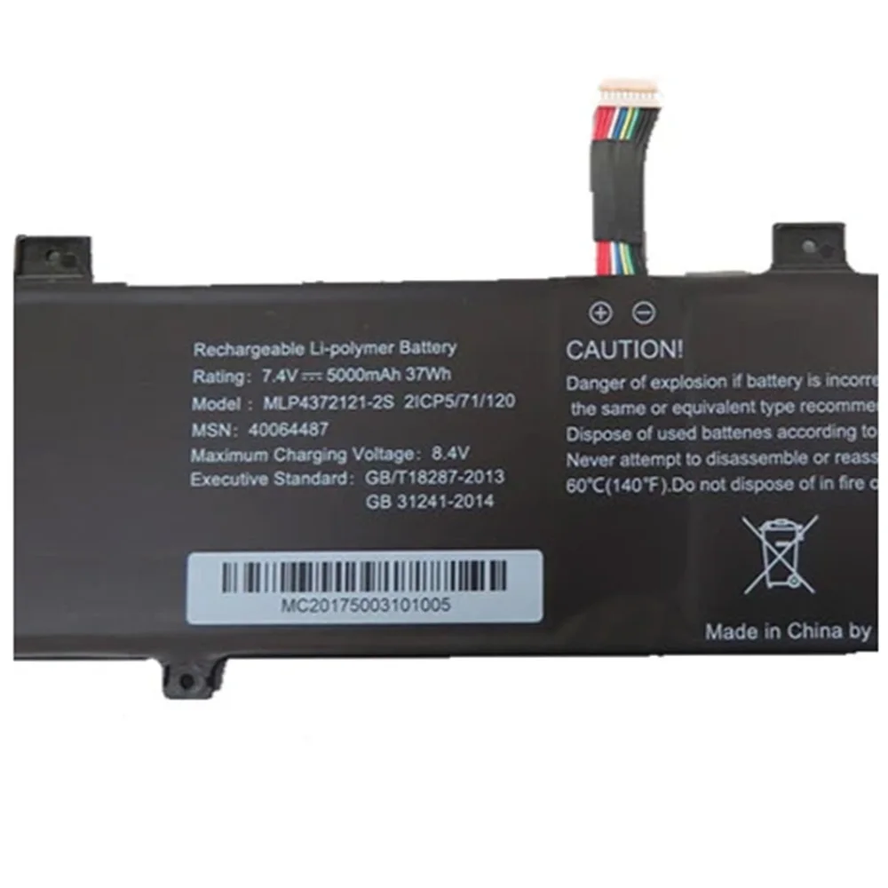Imagem -02 - Nova Bateria do Portátil para Medion Akoya 40064487 2icp5 71 120 7.4v 5000mah 37wh Mlp43721212s
