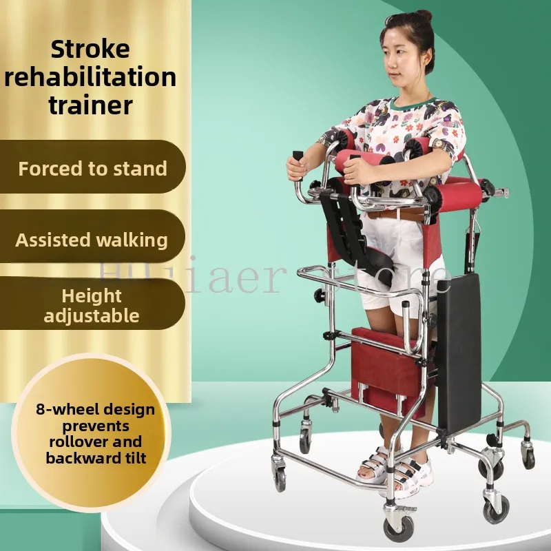 

Elderly Walker, Helping Hemiplegic Elderly Stand and Walk Easily