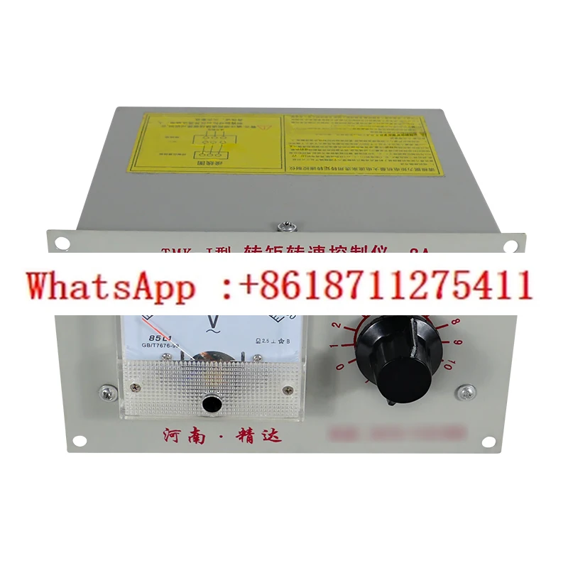 

Кабельная катушка крана портального крана, регулятор скорости крутящего момента типа TMK/TMA, регулятор скорости управления двигателем