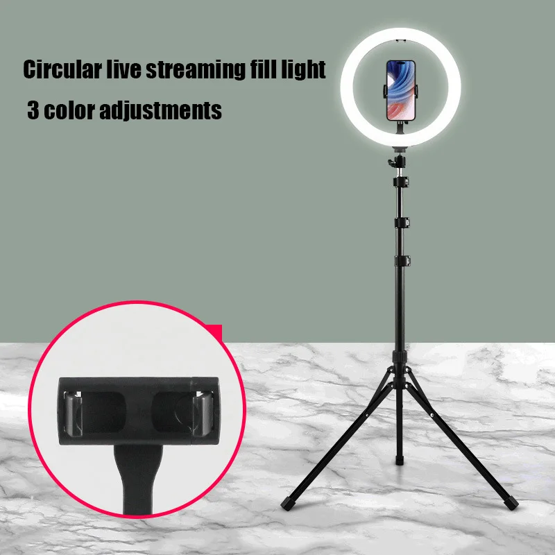 11 inch LED ring light with 43 inch tripod, USB power supply, resin lampshade, perfect for real-time streaming and makeup