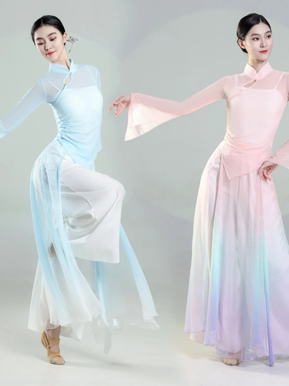 

Classical Dance Costume Women's Floating Stretch Mesh Tops Practice Clothes Women Chinese Dance Stage Performance Clothes Set