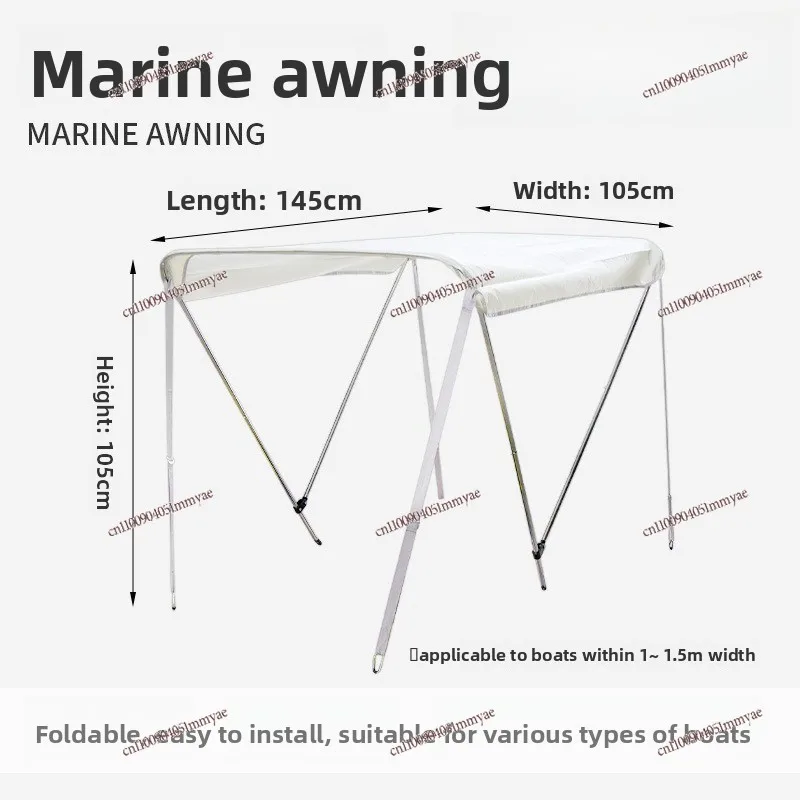 Marine Awning Rubber Boat Aluminum Alloy Fiberglass Boat Assault Boat Tent Sun Protection Umbrella Folding Canopy
