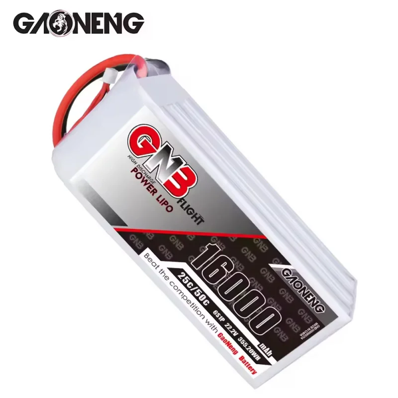 GAONENG GNB 16000mAh 6S 25C 22.2v lipo multirotor aircraft model XT90s plug battery